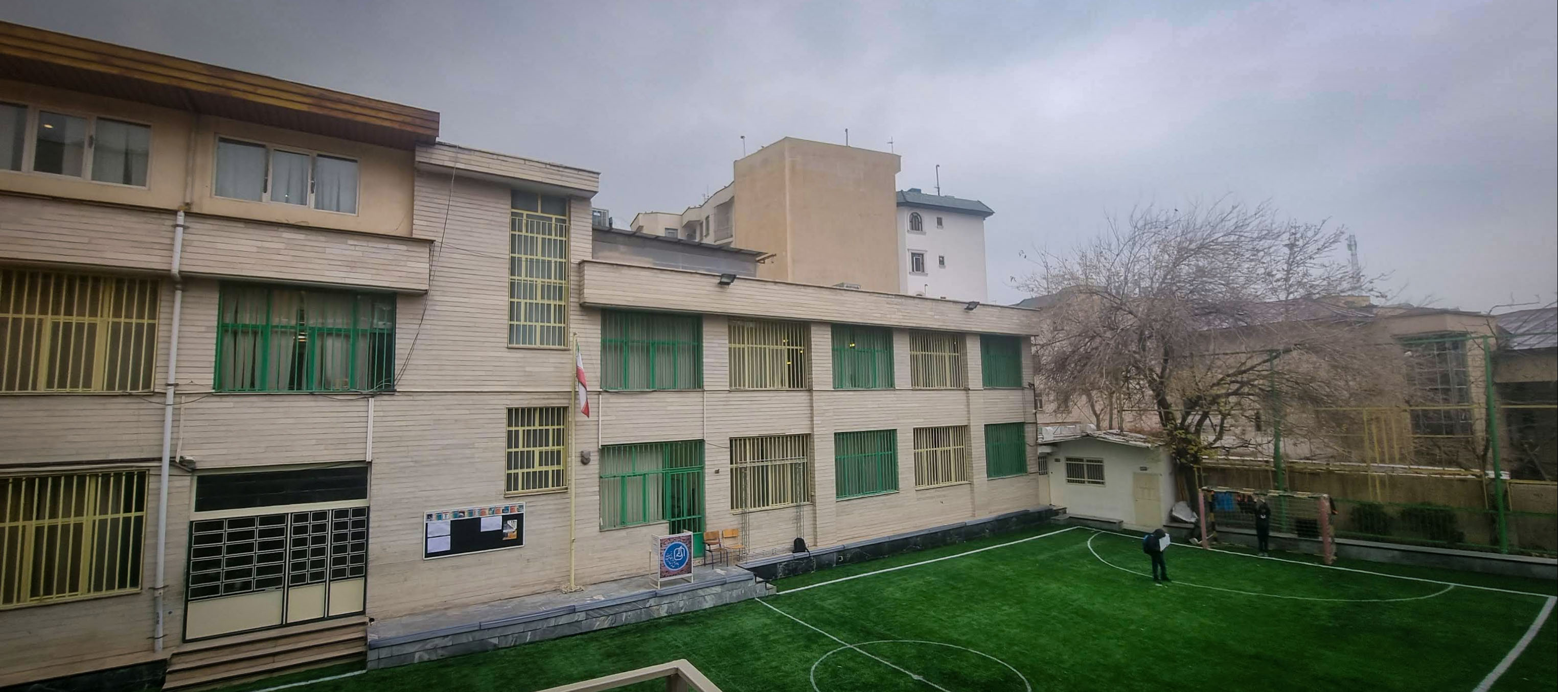 نمای داخلی مدرسه